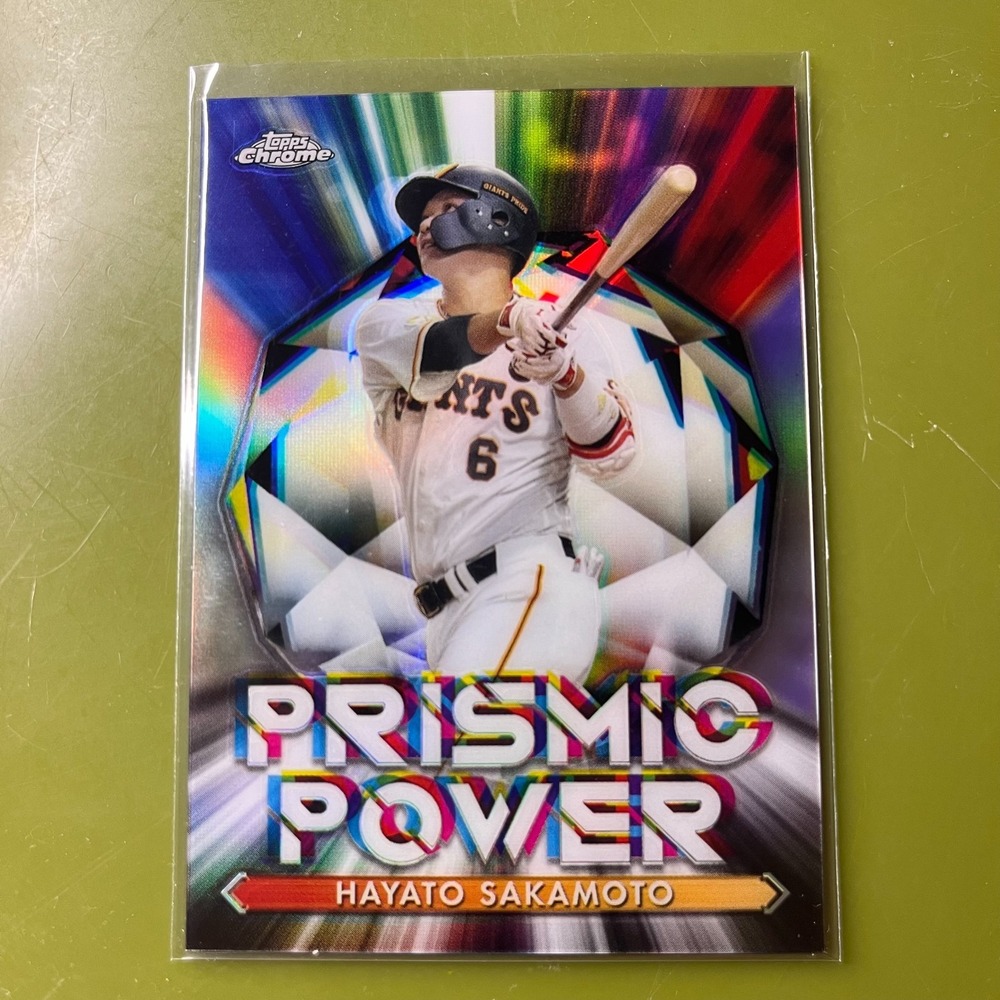HAYATO‎ SAKAMOTO (Yomiuri) 2021 TOPPS CHROME NPB PRISMIC POWER INSERT #PP-3